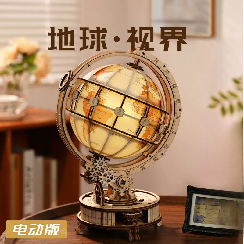 Puzzle Map World - Mapa del Mundo Educativo Creativo, Globo