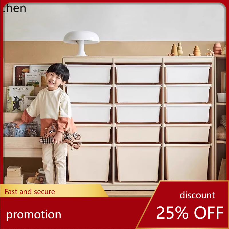 Montessori Shelf Toy - HT Gabinete de almacenamiento para niños