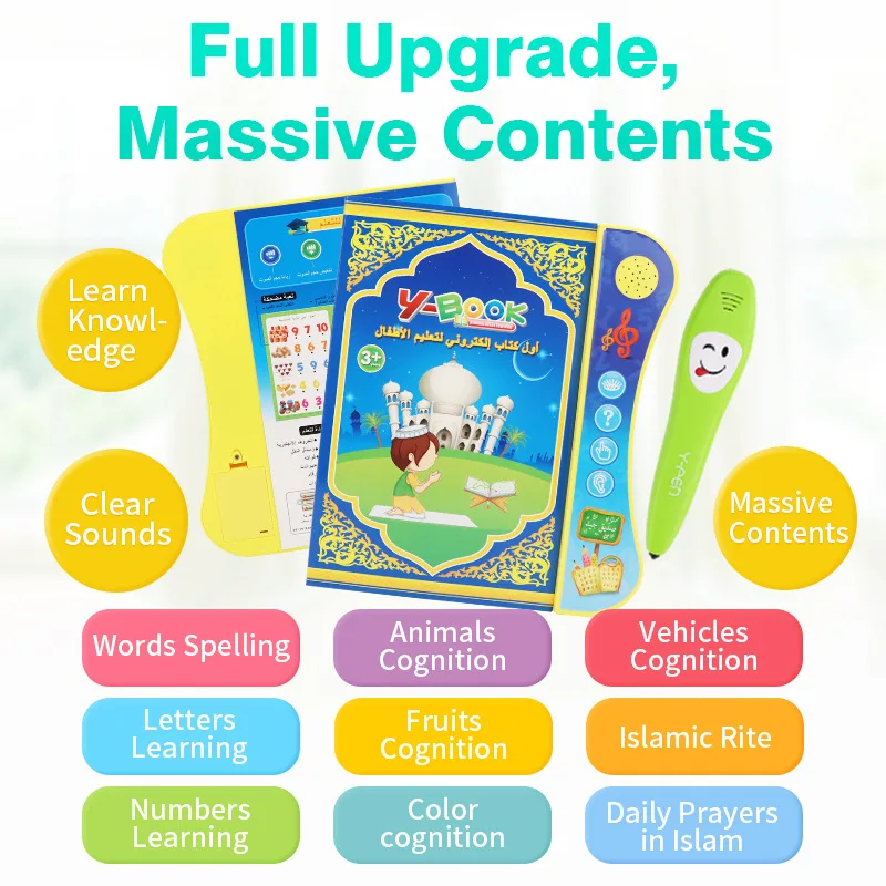 Reading Pen Bilingual - E-book versión bilingüe árabe-inglés con lectura