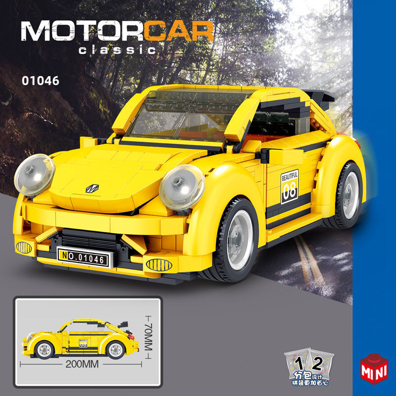 Kids Education In Germany - Idea Alemania Das Auto Beetles Mini