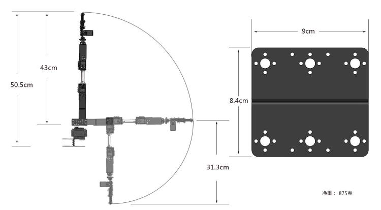 STEAM DIY 6 DOF Robot aleación - Coding Robot Toy reseña y precio