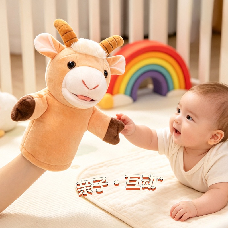 Juguetes de Peluche de 25 cm,  - Kids Education Story reseña y precio